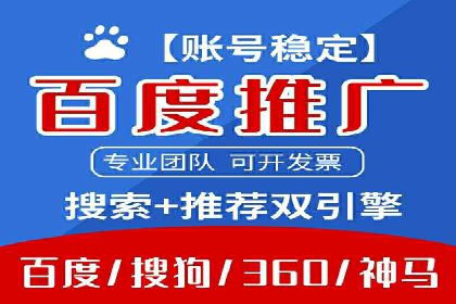 头条信息流广告的创意表达：一则成功的案例分享
